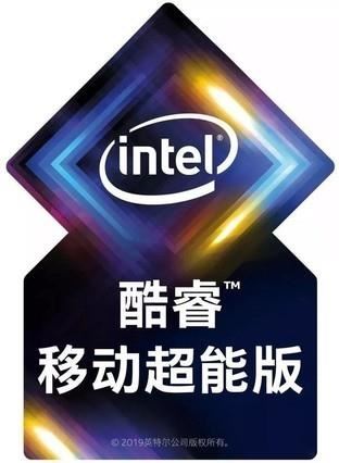 戴尔灵越7490值得入手吗 戴尔灵越7490移动超能版详细评测