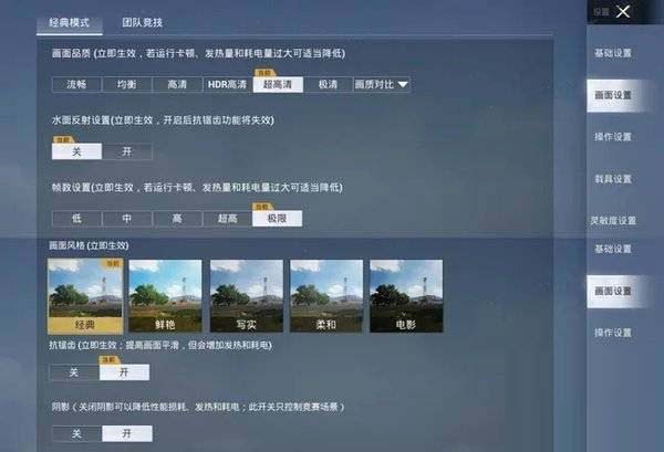 骁龙778g和麒麟9000有什么区别 骁龙778g和麒麟9000性能对比