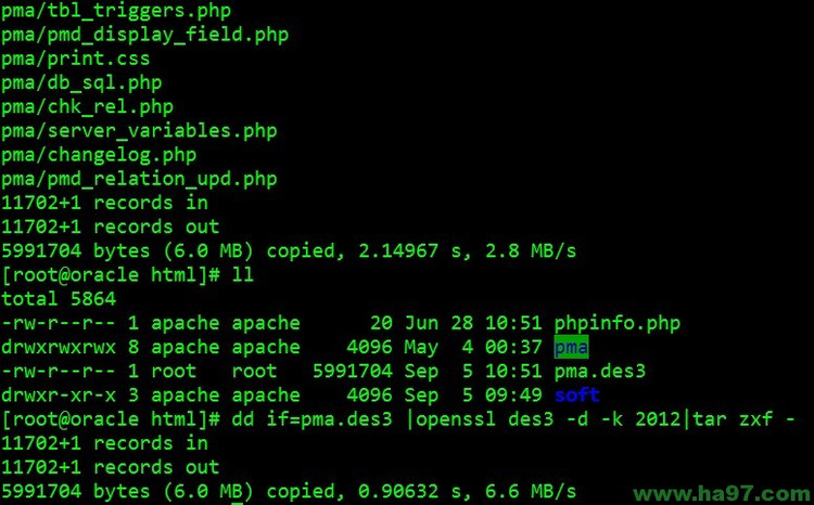在Linux下打包tar文件时添加密码的方法