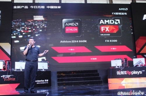 AMD 760K与AMD 860K哪个好？AMD速龙ii X4 860K和760K区别对比介绍
