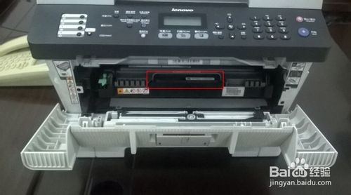 聯(lián)想M7450F一體機(jī)怎么給墨盒加粉？