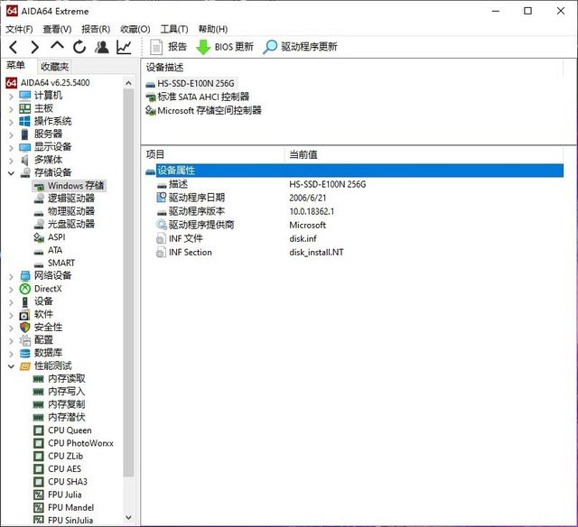 酷比魔方i7Book怎么样 酷比魔方i7Book详细评测
