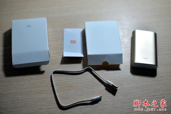 小米69元超薄移动电源开箱体验
