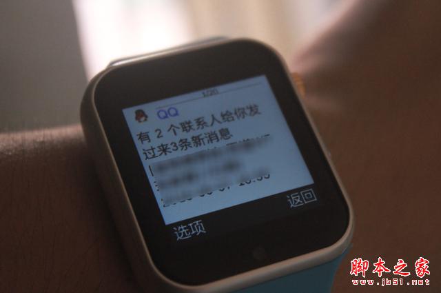 神似Apple Watch 原道W80智能手表开箱评测
