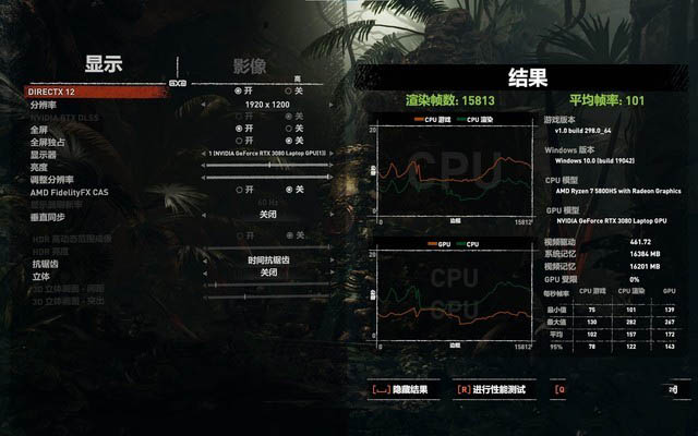 ROG 幻13值得入手吗 ROG 幻13全面评测