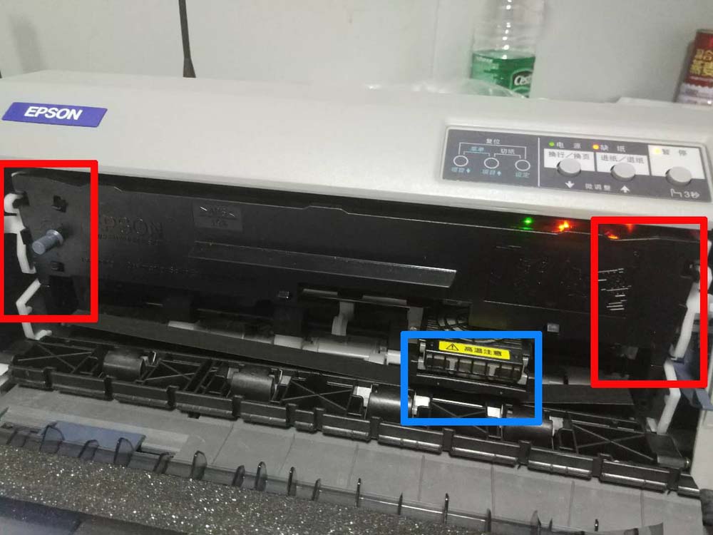 爱普生Epson630K打印机怎么解决卡纸斜纸?