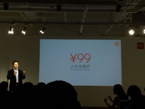 真的99元 米粉节第三款新品小米体重秤首次亮相