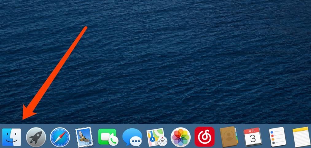 macBook苹果笔记本文稿界面不见了怎么找回?
