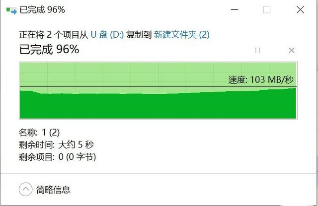 三星SD卡PRO Plus值得入手吗 三星SD卡PRO Plus详细评测