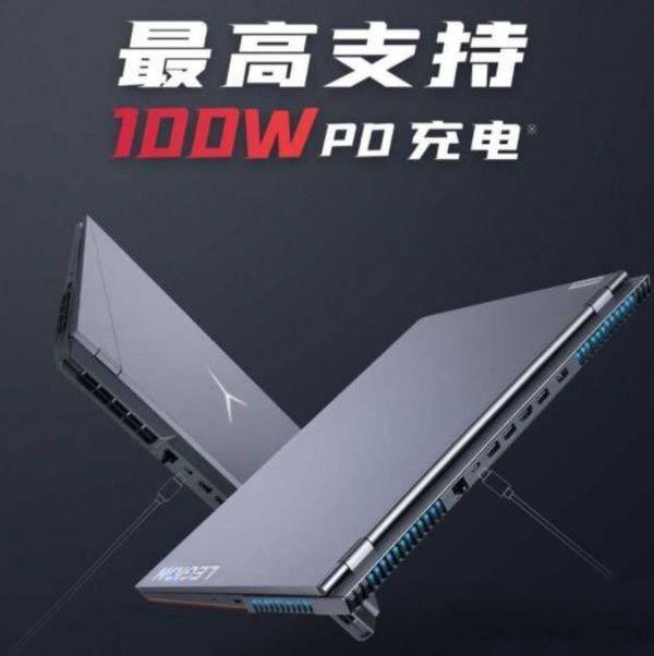 联想拯救者r9000k怎么样 联想拯救者r9000k全方位评测