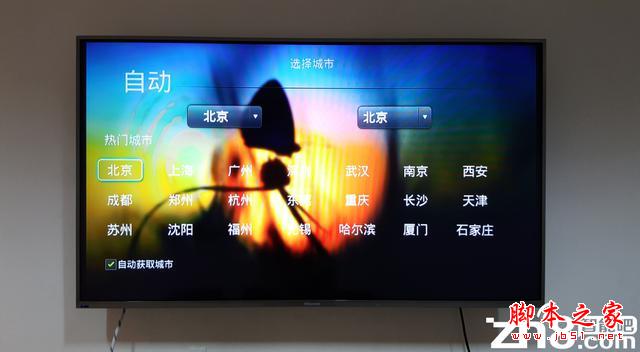 英菲克i12八核网络机顶盒进取评测