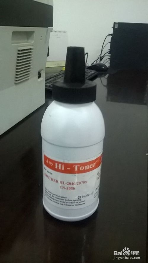 聯(lián)想M7450F一體機(jī)怎么給墨盒加粉？