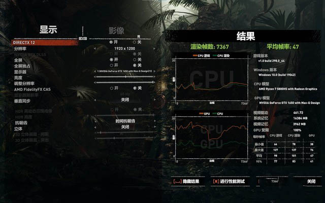 ROG 幻13值得入手吗 ROG 幻13全面评测