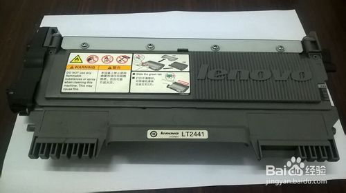 聯(lián)想M7450F一體機(jī)怎么給墨盒加粉？