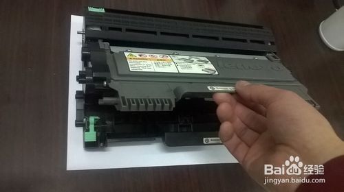 聯(lián)想M7450F一體機(jī)怎么給墨盒加粉？