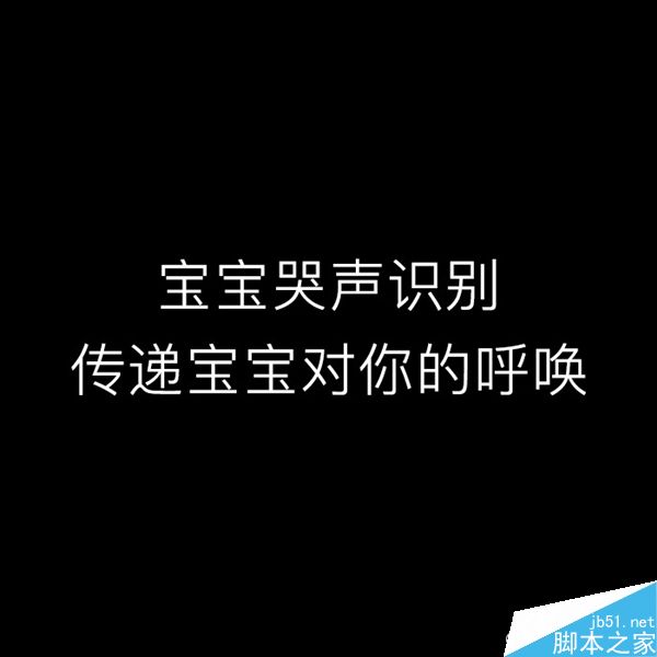 小蚁1080P智能摄像机发布:169元/大升级