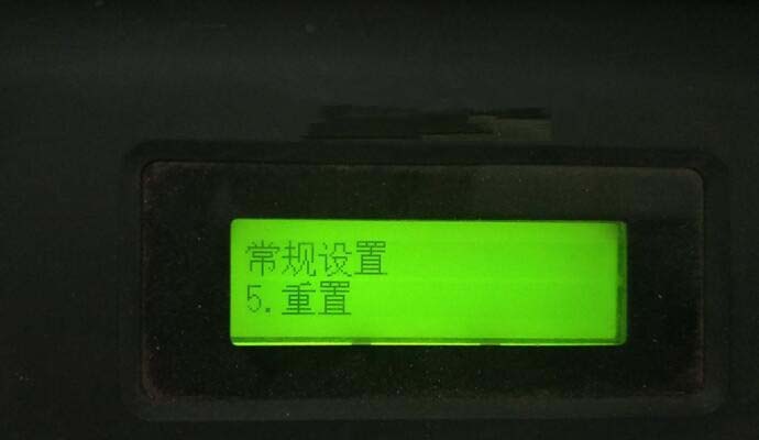 打印机怎么维护才能有效提高打印机精度?