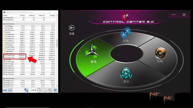神舟战神TX9值得入手吗?神舟战神TX9-CU5DK全面图文评测