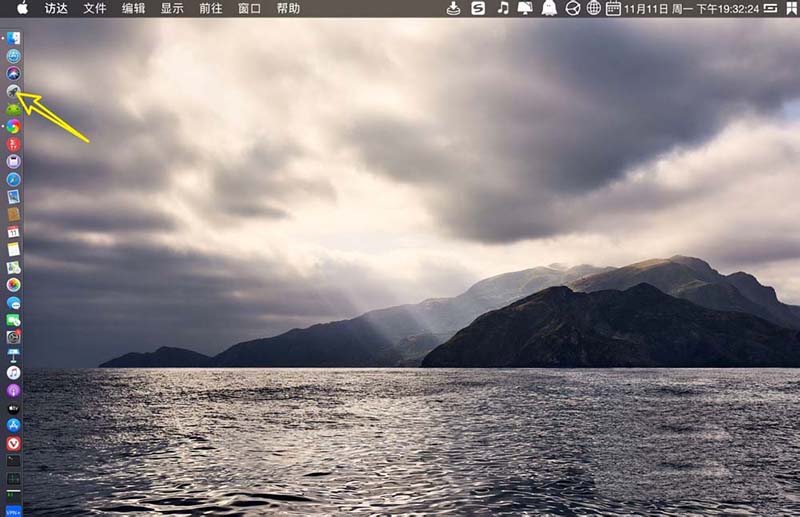 macbook笔记本怎么使用命令重启网卡?