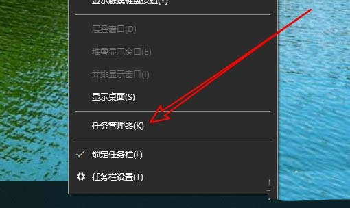 小米笔记本RedmiBook开机启动项怎么设置?