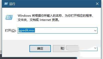 win10英雄联盟图形设备初始化失败怎么办?