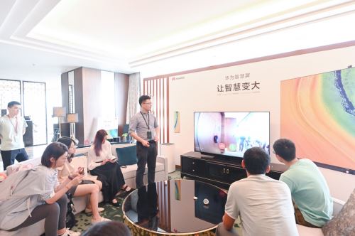 华为智慧屏值得买吗 华为智慧屏上手体验评测