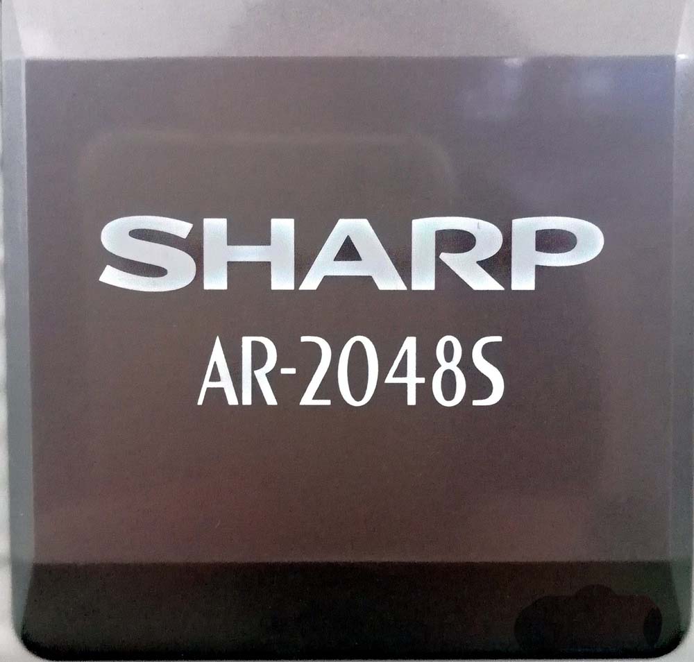 夏普2048S打印机怎么设置复印为A4纸大小?