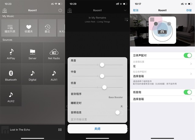 MusicCast50/WX-051音箱值得买吗 雅马哈MusicCast50/WX-051音箱评测