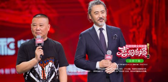 网络机顶盒怎么看电视直播？五大软件直接搞定