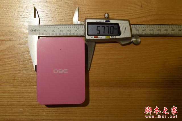 39元的360超级充电器值不值？桌面版评测与拆解