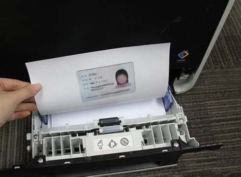 奔图M6500打印机怎么复印身份证?