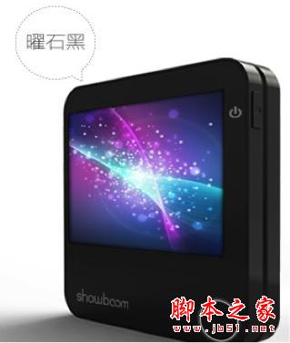 “手由宝”真的可以让免费流量成现实吗？