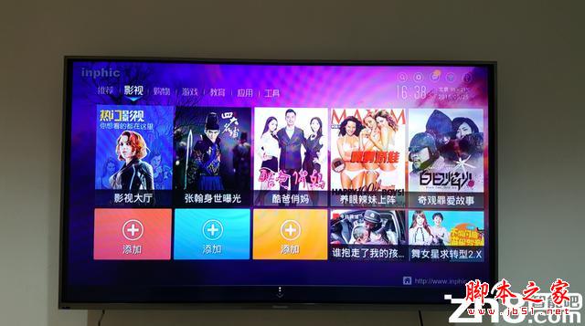 英菲克i12八核网络机顶盒进取评测