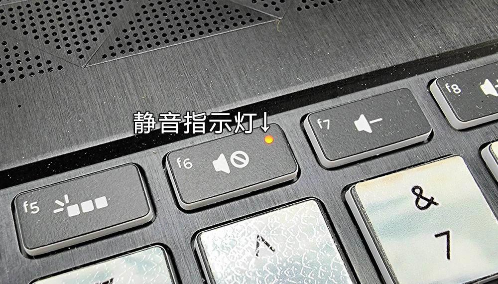 笔记本的这些指示灯你认识几个? 笔记本指示灯详细介绍