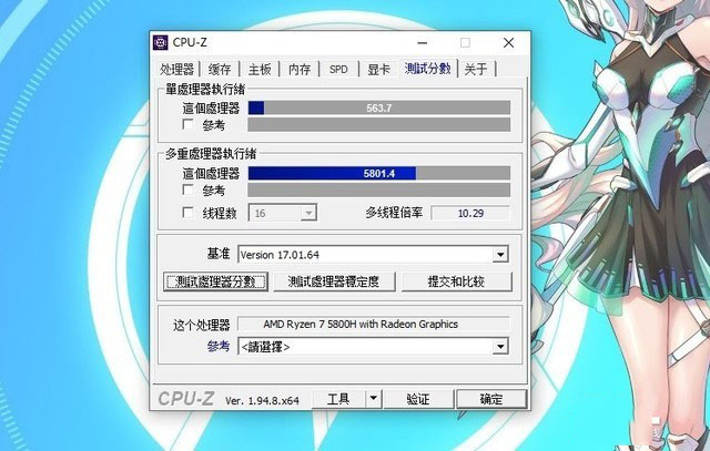 华硕天选2游戏本怎么样 华硕天选2游戏本详细评测