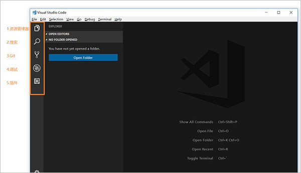 Visual Studio Code如何设置中文？VS Code使用详细图文教程