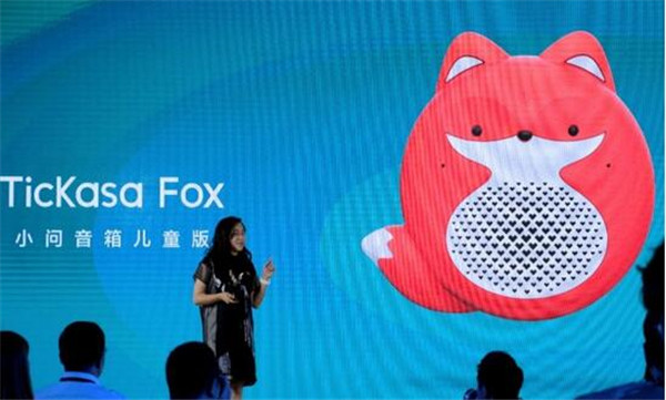 小问音箱儿童版TicKasa Fox发布:结实抗摔/支持IP67级别防尘防水