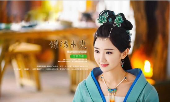 天猫魔盒四款可看港澳台直播软件 高清画质流畅不卡顿