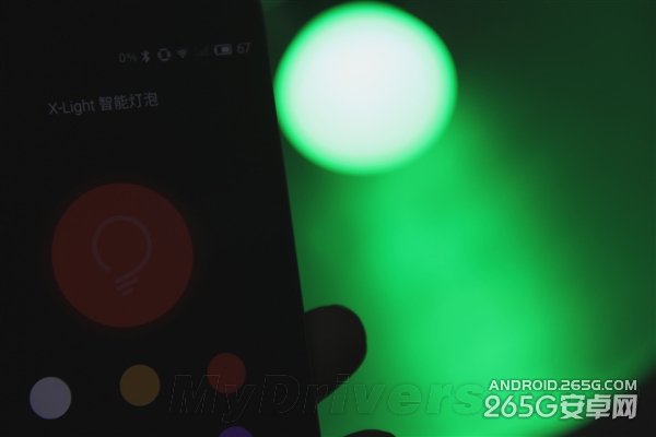 魅族智能灯泡X-Light Plus开箱图赏 功能比小米多
