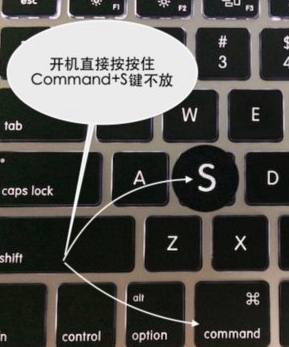 如何解决忘记苹果笔记本开机密码?