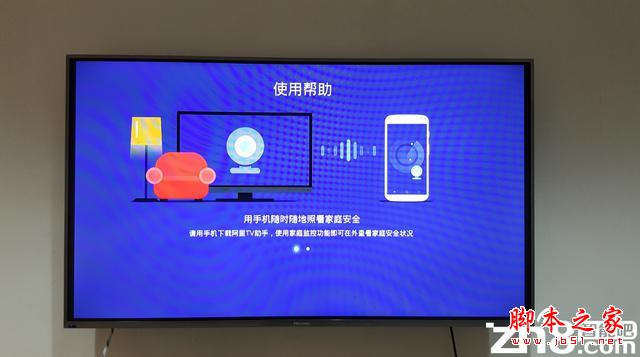英菲克i12八核网络机顶盒进取评测