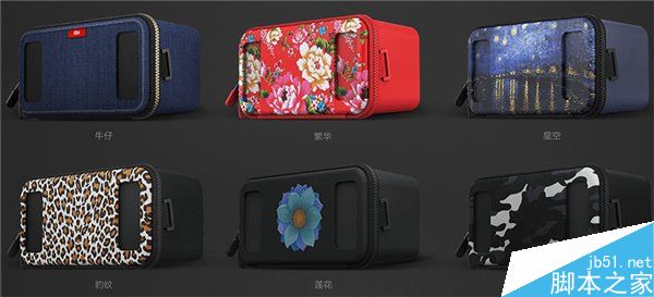 小米VR眼镜正式版体验如何?小米VR眼镜正式版的深度评测