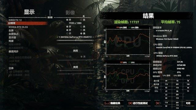 华硕灵耀X2 Pro怎么样 华硕灵耀X2 Pro笔记本详细测评