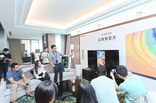华为智慧屏值得买吗 华为智慧屏上手体验评测