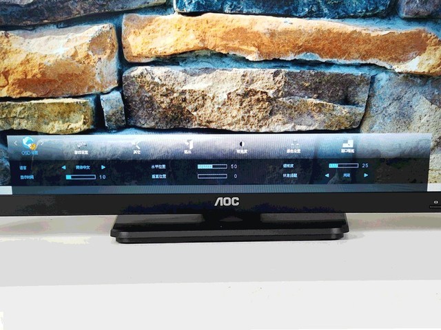 AOC Q27P2U显示器值得入手吗 AOC Q27P2U显示器详细评测