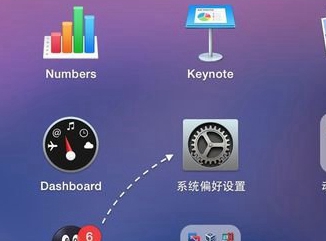 如何解决忘记苹果笔记本开机密码?