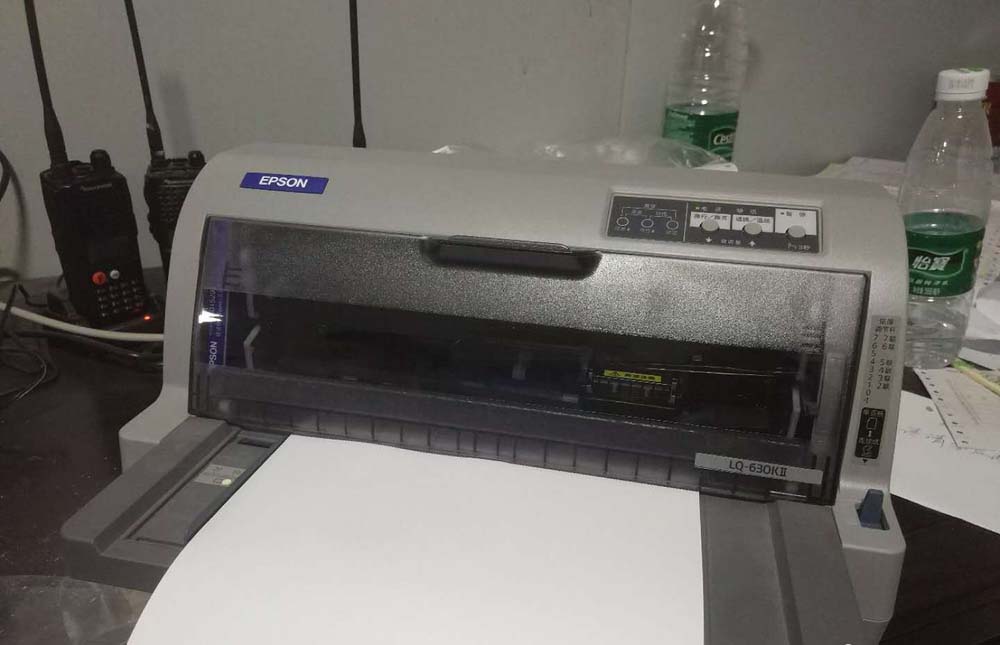 爱普生Epson630K打印机怎么解决卡纸斜纸?