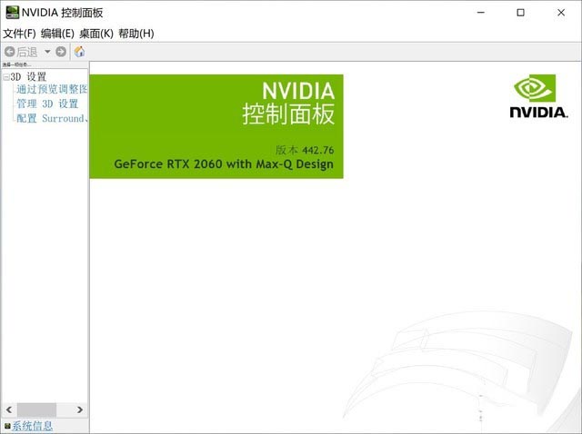 惠普ENVY 15值得入手吗 NVIDIA RTX Studio设计本惠普ENVY 15测评