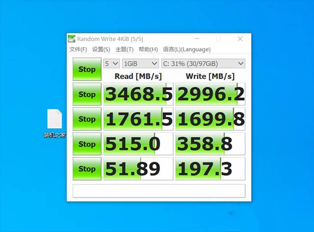 十代酷睿i7-10700K配RTX2070Super电脑组装机详细介绍