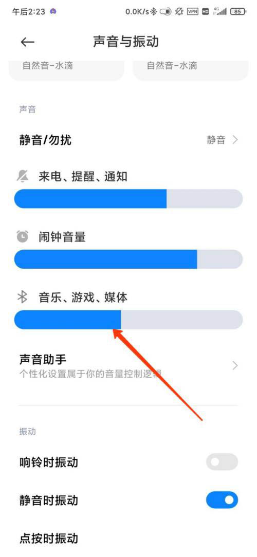 小米蓝牙耳机Air2 SE怎么用? 小米air2se使用与遇到的问题总结